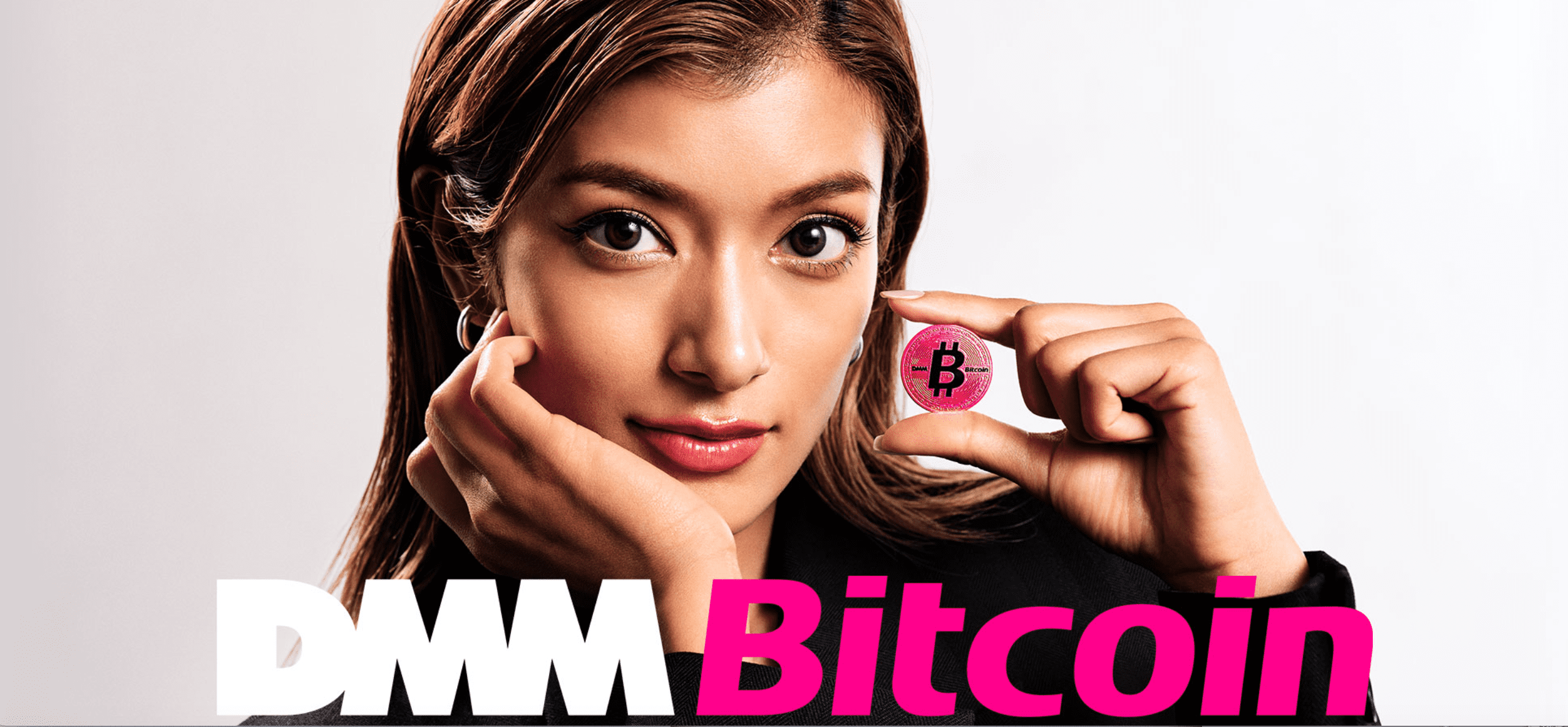 DMM Bitcoin