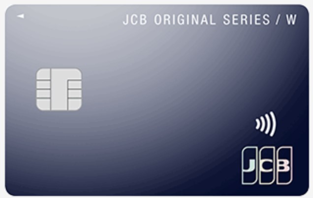 JCB CARD W カード画像