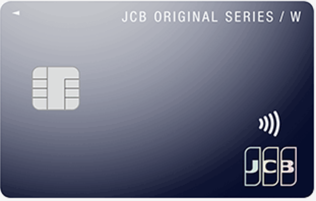 JCB CARD W クレジットカード