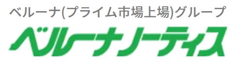 ベルーナノーティスロゴ