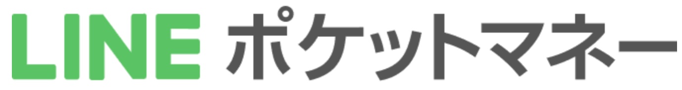 LINEポケットマネーロゴ