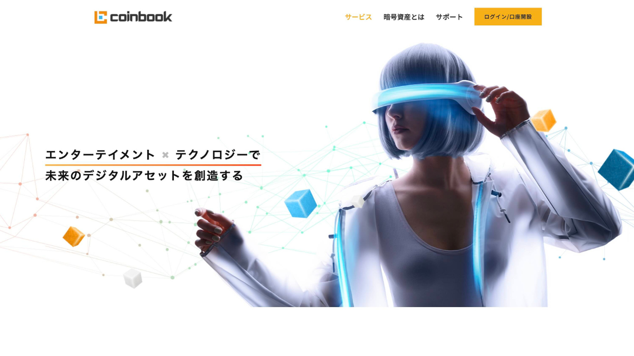 coinbook公式