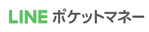 lineポケットマネーロゴ